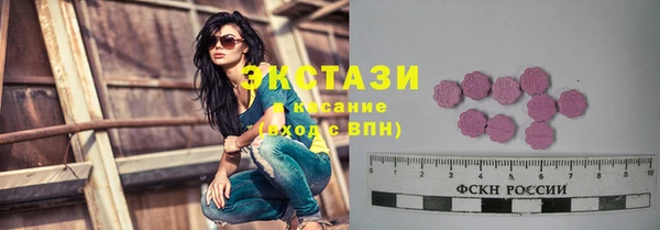 apvp Ростов