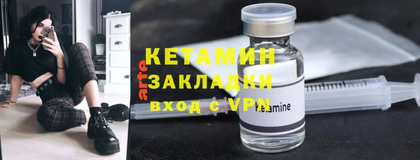 сатива Балабаново