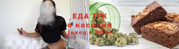 ГАЛЛЮЦИНОГЕННЫЕ ГРИБЫ Балахна