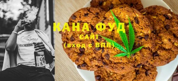 сатива Балабаново
