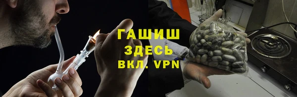 сатива Балабаново