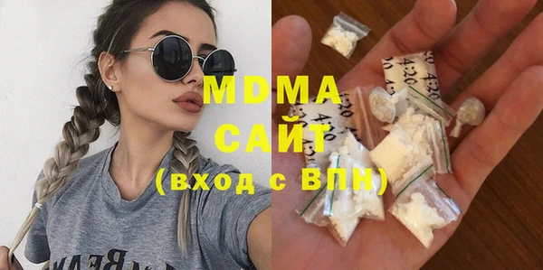 сатива Балабаново