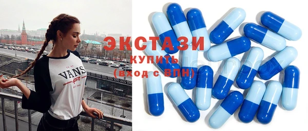 прущие крисы Россошь
