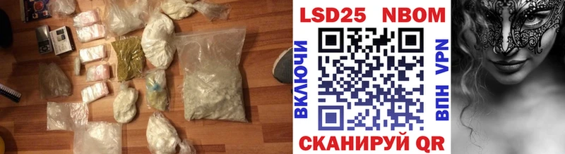 мега рабочий сайт  Туапсе  LSD-25 экстази ecstasy 